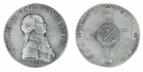 Russia - Pavel I - 1 rouble 1796 pattern. Silver copy