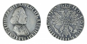 Russia - Peter I - polupoltinnik 1704. Silver copy