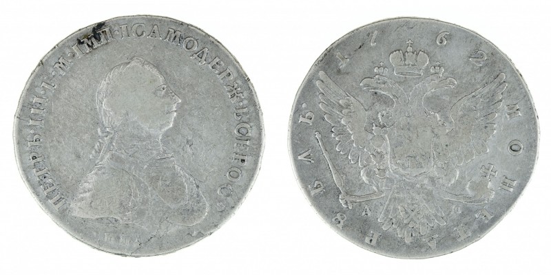 Russia - Peter III rouble 1762 MMD-DM. Scarce crown size coin from one year reig...
