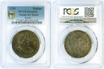Russia - Poltina - 1733 - PCGS AU DETAILS