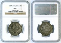 Russia - POLTINA 1854 MW - NGC XF-45