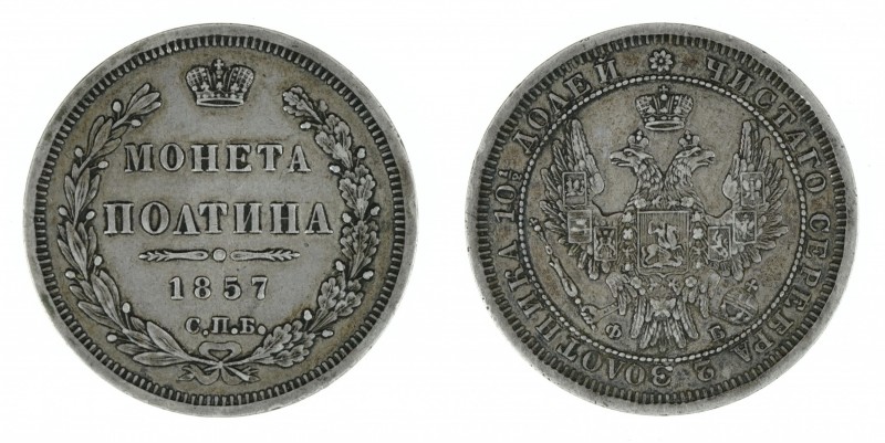 Russia - poltina 1857. High grade, nice golden tone.
