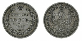 Russia - poltina 1857
