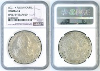 Russia - Rouble 1721-K - NGC XF DETAILS.