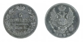 Russia - Silver 5 kopeks 1824