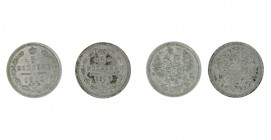 Russia - Silver 5 kopeks duo 1905 - 1912