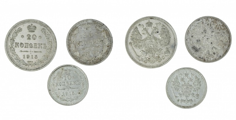Russia - WWI - Trio 1915: 10 - 15 - 20 kopeks.. All are UNC or so, some spots.