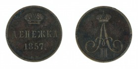 Russian Poland - Denezhka 1857-BM