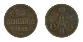 Russian Poland - Denezhka 1862-BM