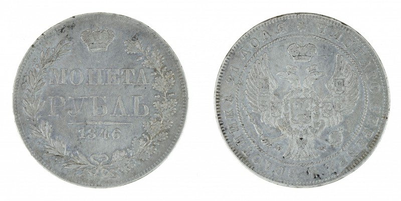 Russian Poland - Nicolas I rouble 1846 MW. Scarce Polish issue, Warsaw mint. Hig...