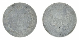 Russian Poland - Nicolas I rouble 1846 MW