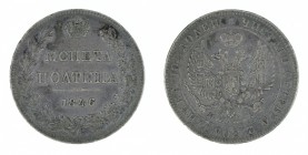 Russian Poland - Poltina 1846 MW error
