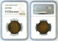 Straits Settlements - 1 Cent  1904 - NGC AU-55 BN