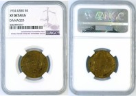 USSR - 5 kopeks 1934 - NGC XF DETAILS