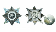 Order "For Service to the Homeland in the Armed Forces of the USSR"