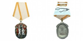 USSR Order of the Badge of Honour