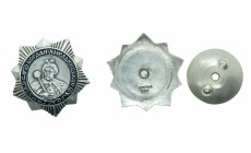 USSR Order of Bohdan Khmelnitsky