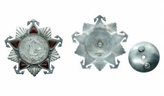USSR Order of Nakhimov - silver copy