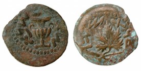 Jeudea - Freedom of Zion - 1st Uprising - 66-70 - 3.49g - Meshorer, Treasury 196