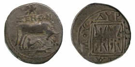 Greece - Illysium - Epidamnus - AR Drachm 229-100BC - 3.20g