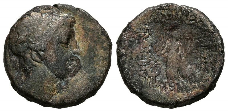 REINO DE CAPADOCIA, Ariobarzanes III. Dracma (Ar. 2,48g/14mm). 52-42 a.C. (Seaby...