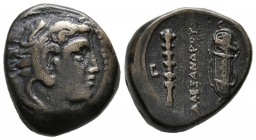 REINO DE MACEDONIA. Alejandro III. Ae. (Ae. 6,53g/17mm). 336-323 a.C. Macedonia. (Sear 6739). MBC.