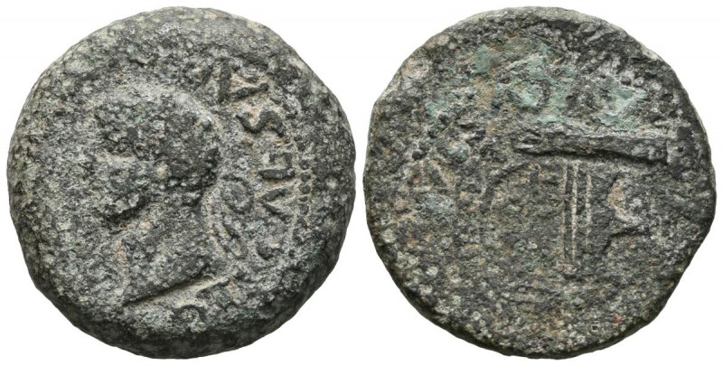 EMERITA AUGUSTA (Mérida, Cáceres). As. (Ae. 13,72g/27mm). 14-36 d.C. (FAB-1056)....