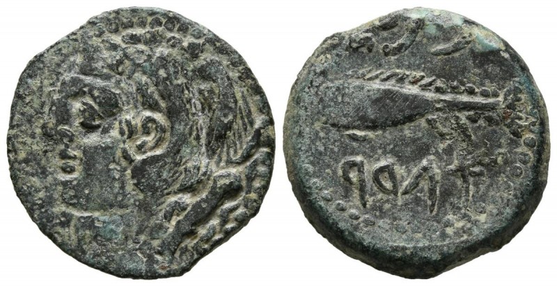 GADES (Cádiz). Semis. (Ae. 4,21g/20mm). 100-20 a.C. (FAB-1345). MBC.