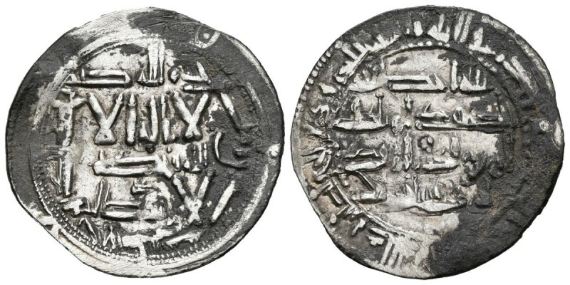 EMIRATO INDEPENDIENTE. Al-Andalus. Abd Al-Rahman II. Dirham. (Ar. 2.60g/26.6mm)....