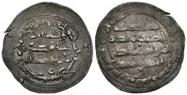 EMIRATO INDEPENDIENTE. Abderrahman II. Dirham. (Ar. 2,60g/26mm). 235H. Al-Andalus. (Vives 208). MBC. Bonita pátina oscura.