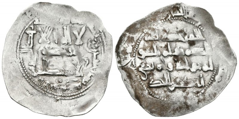 EMIRATO INDEPENDIENTE. Al-Andalus. Muhammad I. Dirham. (Ar. 2,36g/26.4mm). 239 H...