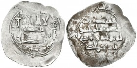 EMIRATO INDEPENDIENTE. Al-Andalus. Muhammad I. Dirham. (Ar. 2,36g/26.4mm). 239 H. (Vives 227; Miles 131b). MBC-.