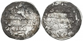 EMIRATO INDEPENDIENTE. Al-Andalus. Muhammad I. Dirham. (Ar. 2,63g/25.7mm). 240 H. Citando a Mu´adh en la IA. (Vives 235; Miles 131g). Depósitos. MBC. ...