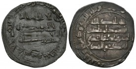 EMIRATO INDEPENDIENTE. MuhamMad I. Dirham. (Ar. 2,42g/25mm). 243H. Al-Andalus. (Vives 247). MBC. Bonita pátina oscura.