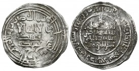 CALIFATO DE CORDOBA. Abd al-Rahman III al-Nasir. Dirham (Ar. 2,91g/25mm). 331 H. Al-Andalus. Citando a Qasim en IA. (Vives 397). MBC.