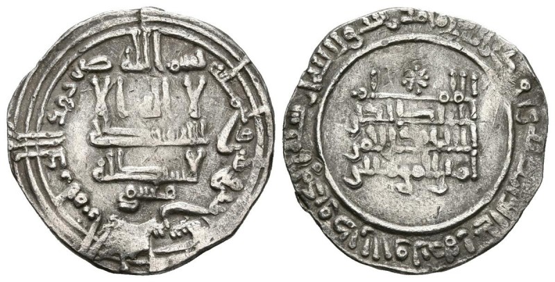 CALIFATO DE CORDOBA. Abd al-Rahman III al-Nasir. Dirham (Ar. 2,41g/21mm). 332H. ...