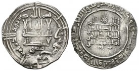CALIFATO DE CORDOBA. Abd al-Rahman III al-Nasir. Dirham (Ar. 2,41g/21mm). 332H. Al-Andalus. Citando a Qasim en IA. (Vives 398). MBC.