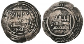 CALIFATO DE CORDOBA. Abd al Rahman III al-Nasir. Dirham. (Ar. 2,58g/23mm). 348 H. Madinat al Zahra. (Vives 443). Con Ahmad en IA. Leve repinte en IIA....