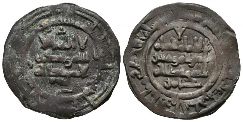 CALIFATO DE CÓRDOBA. Dírham (Ar. 3.33g/23.8mm). Hisham II al-Muayyad. 384 H. Al-...