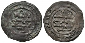CALIFATO DE CÓRDOBA. Dírham (Ar. 3.33g/23.8mm). Hisham II al-Muayyad. 384 H. Al-Andalus. Con Amir en I.A. (Vives 519). MBC+.