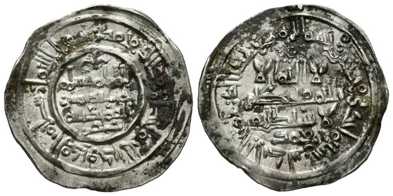 CALIFATO DE CORDOBA. Hisham II. Dirham. (Ar. 2,86g/22.7mm). 391H. Al-Andalus. (V...