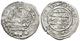 CALIFATO DE CORDOBA. Hixem II. Al-Andalus. Dirham. (Ar. 2,80g/23mm). 394H. (Vives 580). MBC-.