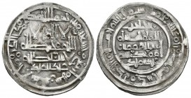 CALIFATO DE CORDOBA. Hisham II al-Muayyad. Dirham (Ar. 2,79g/23mm). 394 H. Al-Andalus. (Vives-397). Con Qasim en IA. MBC+.