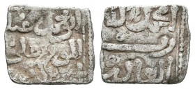ALMOHADES. 1/2 Dírham (Ar. 0.43g/ 8.6mm). A nombre de Abd al-Mumin ibn Ali. Sin ceca. (Vives 2113). BC.