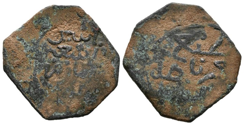 NAZARÍES DE GRANADA. Felus (Ae. 2.77g/20.9mm). Anónimo con ceca Gharnata (Granad...