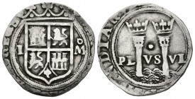 JUANA Y CARLOS (1504-1555). 1 Real. (Ar. 2,68g/21mm). S/D (entre 1548-1556). México L. (Cal-2019-73). MBC-. Recortada.