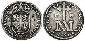 CARLOS II (1665-1700). 2 Reales. (Ar. 5,11g/28mm). 1687. Segovia BR. (Cal-2019-449). MBC. Escaso ejemplar.