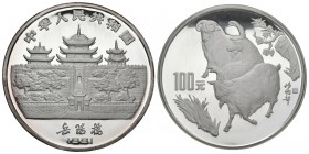CHINA. 100 Yuans. (Ar. 340,20g/Xmm). 1991 (año de la cabra). (Km#363). PROOF. Presentada en el set y encapsulado oficial.