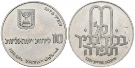 ISRAEL. 10 Lirot (Ar. 26,06g/37mm). 1970. Pidyon Haben. (Km#56). EBC+.