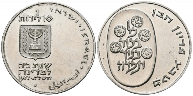 ISRAEL. 10 Lirot (Ar. 25,95g/37mm). 1973. (Km#70.1). EBC+.